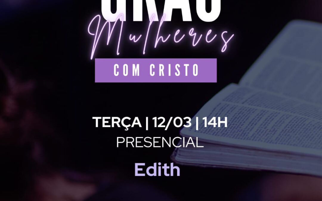 12 de março de 2024